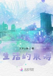 爱你成陌路