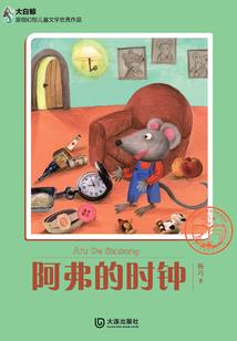 盛世好年华