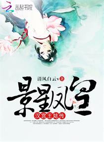太乙神王