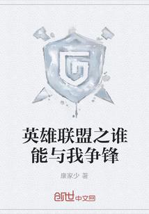 元符天