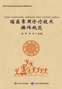 残月破晓