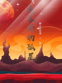 清新对冷艳说