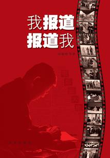 第一滴泪