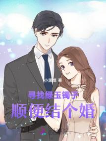 念武守护