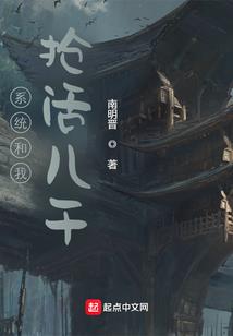 火凤飞天