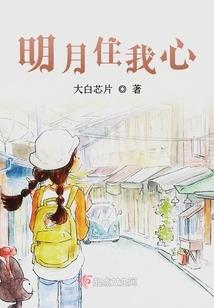 锦绣织