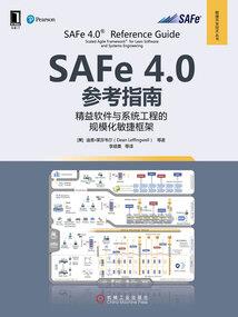 玄仙泪