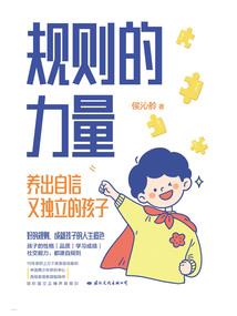 当外卖小哥这一年