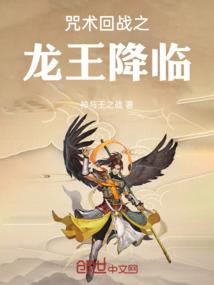 谈总家的小朋友