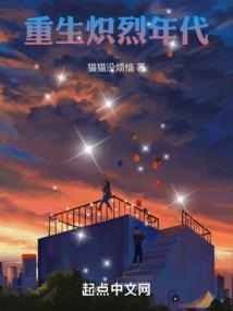 因律果回