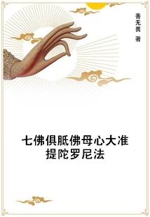 黑血黎明