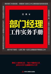 我在火影开宝具