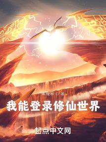 大叔的春天