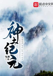 岁去人安在