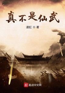 我为大景谋幸福
