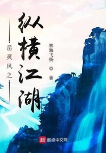 灵限