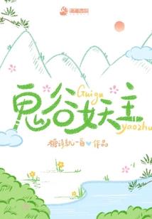 双面特工之谁是卧底