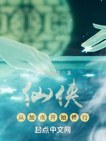 恰似罂粟