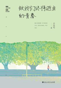 古代不好混