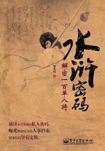 爱在零距离之间