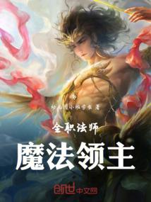 重生之风华