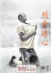 沙雕哥哥大作战