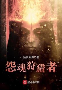 进击的白小飞