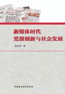 空降甜妻：娇娇人鱼她爆火娱乐圈