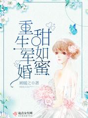 火影：穿越佐助，从婴儿开始升级