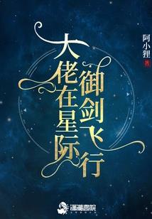 冰封东海