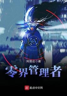 重生16岁之嫡女复仇