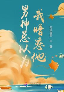 解读岁月