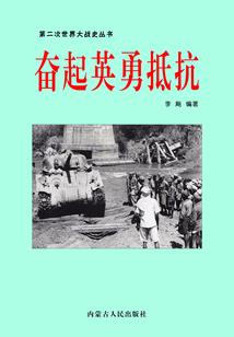 都市:我能看到事件成功率