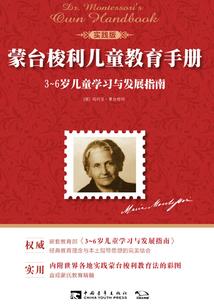 箫声乱