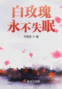 家家都有本难念的经
