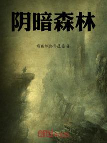 书页