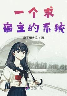 遇见你是我的缘之人间偶遇