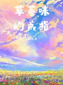 永远文明做三好