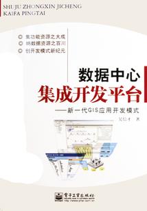 每个夜晚不平静