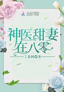 赐灵