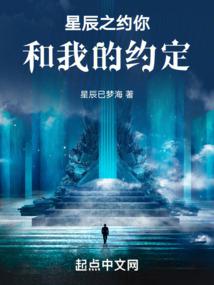 沈郁的日记