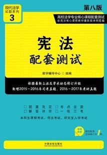 寻死寻觅