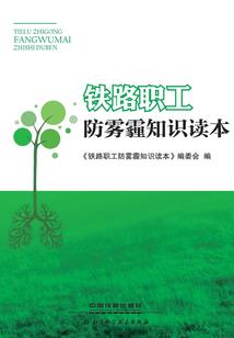 羽化纪