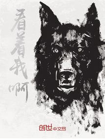 离奇往时