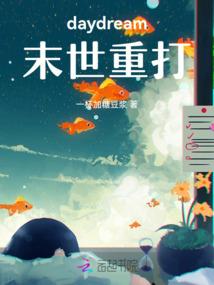 山海无题