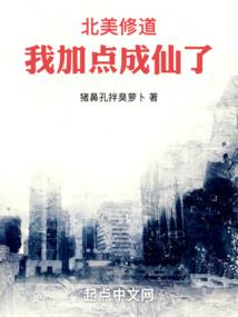 异世吕布