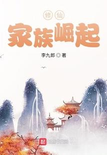 陌路人的自述