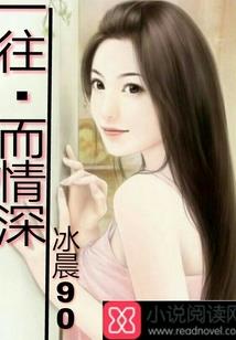 重生93，带着家人过上幸福生活