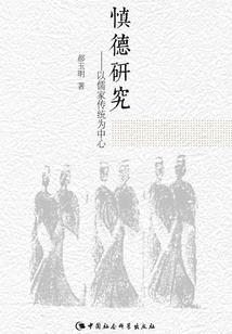 龙珠之重启传奇