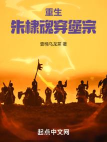 亲爱的小叔叔